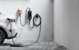 Ładowarka przenośna dé 11 kW 20 m Type 2 - CEE 16 A, Wi-Fi, Bluetooth