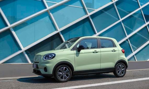 Jak ładować Leapmotor T03 w domu